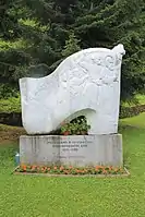 Le monument de la Révolte de Hadži-Prodan.