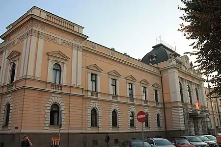 Le bâtiment du Tribunal de district à Kragujevac.