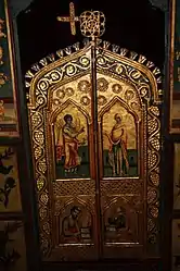 Détail des « portes royales ».