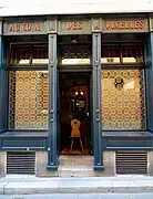 no 12(Au coin des Pucelles).