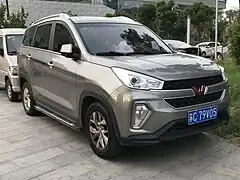 Wuling Hongguang S3.