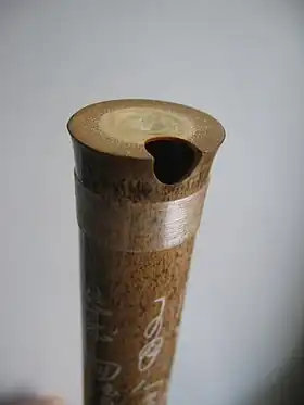 Image illustrative de l’article Nanyin