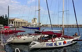 Plaisance et infrastructure portuaire.