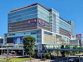 illustration de Yamada Denki