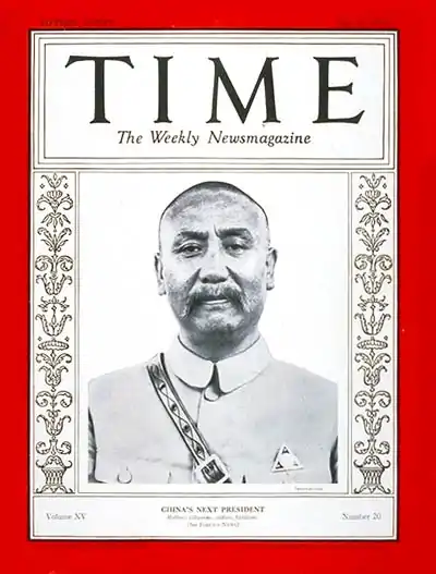 Couverture du magazine time du 19 mai 1930.