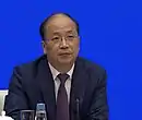 Yi Huiman (zh), président de la Commission chinoise de réglementation des valeurs mobilières