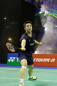 Image illustrative de l’article Kenichi Tago