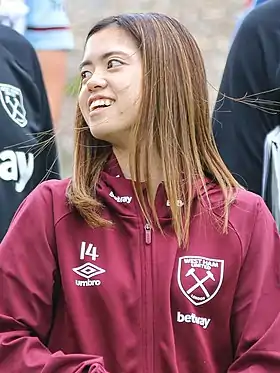 Image illustrative de l’article Yui Hasegawa