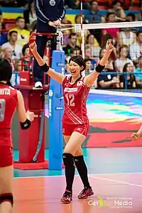 Image illustrative de l’article Yuki Ishii