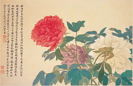 Pivoines, Yun Shouping, 1672, encre et couleurs légères sur papier, feuille d'un album réalisé avec Wang Hui, 40 × 58 cm. Musée du Palais, Pékin.
