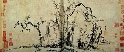 Rochers et forêt Zhao Mengfu, 1254 1322, encre sur papier, rouleau horizontal 27,5 × 62,8 cm, Musée du palais, Beijing