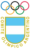 Image illustrative de l’article Comité olympique argentin