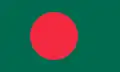 Image illustrative de l’article Bangladesh aux Jeux olympiques
