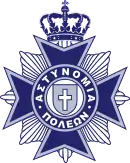 Image illustrative de l’article Police des villes