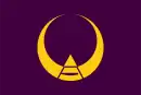 Drapeau de Hara-mura