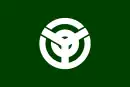 Drapeau de Kurate-machi