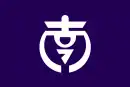 Drapeau de Minamifurano-chō