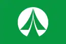 Drapeau de Oguni-machi
