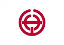 Drapeau de Sayama-shi