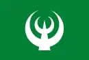 Drapeau de Tamaki-chō