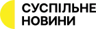logo de Suspilne Novyny