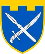 Image illustrative de l’article 109e brigade de défense territoriale