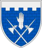 Image illustrative de l’article 101e brigade de protection de l'état-major général