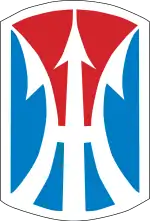 Image illustrative de l’article 11e brigade d'infanterie (États-Unis)