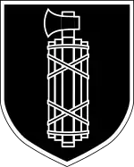Image illustrative de l’article 29e division SS (italienne no 1)