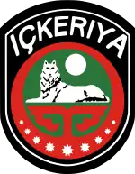 Image illustrative de l’article Forces armées de la république tchétchène d'Itchkérie