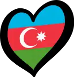 Image illustrative de l’article Azerbaïdjan au Concours Eurovision de la chanson junior