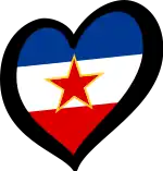 Image illustrative de l’article Yougoslavie au Concours Eurovision de la chanson