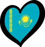 Image illustrative de l’article Kazakhstan au Concours Eurovision de la chanson junior
