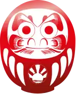 Image associée à la récompense