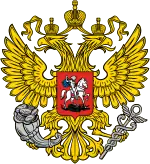 Logo de l'organisation