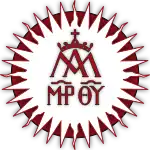 Image illustrative de l’article Clercs réguliers de la Mère de Dieu pour les écoles pies