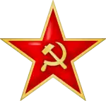 Image illustrative de l’article 77e division de fusiliers