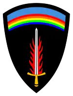 Image illustrative de l’article Supreme Headquarters Allied Expeditionary Force