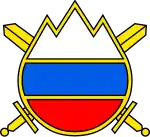 Image illustrative de l’article Marine slovène