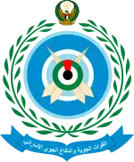 Image illustrative de l’article Force aérienne des Émirats arabes unis