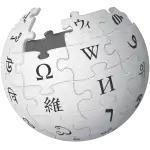 Logo de Wikipédia