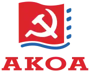 Image illustrative de l’article Gauche écologique, communiste et rénovée