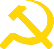 Image illustrative de l’article Parti révolutionnaire populaire lao