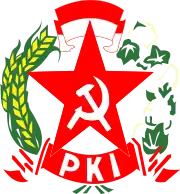 Image illustrative de l’article Parti communiste indonésien