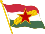 Image illustrative de l’article Parti hongrois des travailleurs