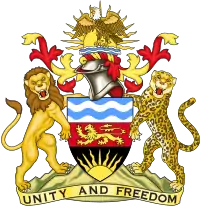 Image illustrative de l'article Armoiries du Malawi