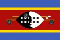 Drapeau de l'Eswatini