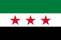 Logo de l'organisation