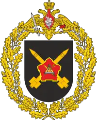 Image illustrative de l’article 112e brigade de missiles de la Garde