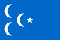 Image illustrative de l’article Front islamique du Grand Orient